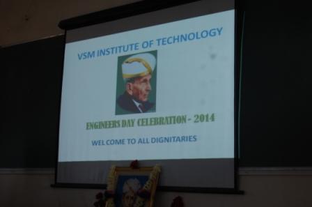VSM Institute of Technology Belgaum All General Information photo 1